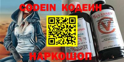 MDMA Краснознаменск