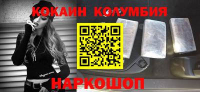 MDMA Краснознаменск