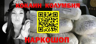 MDMA Краснознаменск
