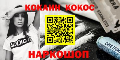 MDMA Краснознаменск