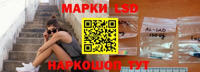 COCAINE Краснодар