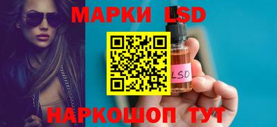 MDMA Краснознаменск