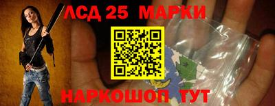 COCAINE Краснодар