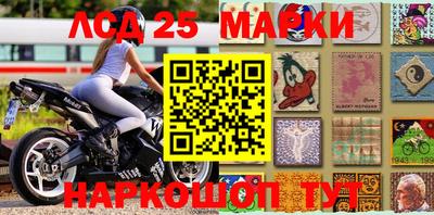 MDMA Краснознаменск