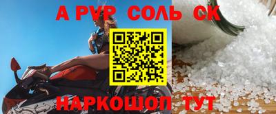 MDMA Краснознаменск