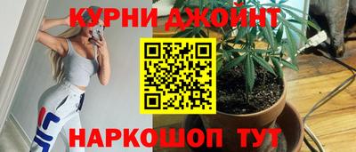 меф Краснокаменск