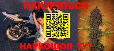 COCAINE Краснодар