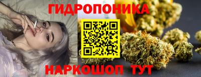 меф Краснокаменск