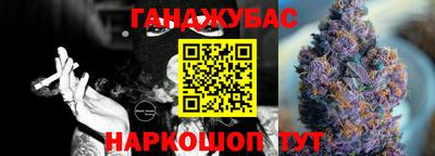 MDMA Краснознаменск