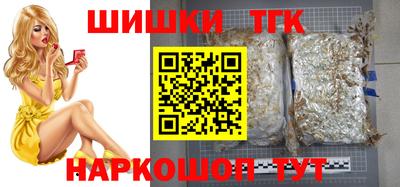 меф Краснокаменск