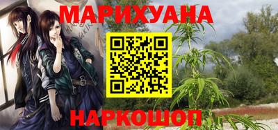 MDMA Краснознаменск