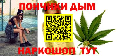 COCAINE Краснодар