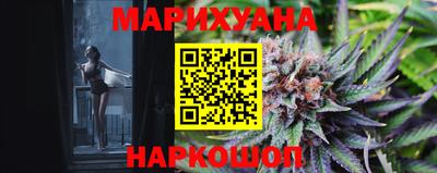COCAINE Краснодар