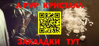 MDMA Краснознаменск