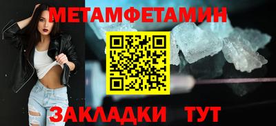 MDMA Краснознаменск
