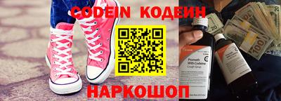 MDMA Краснознаменск