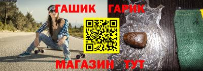 MDMA Краснознаменск