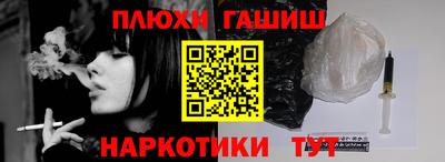 MDMA Краснознаменск