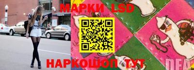 MDMA Краснознаменск