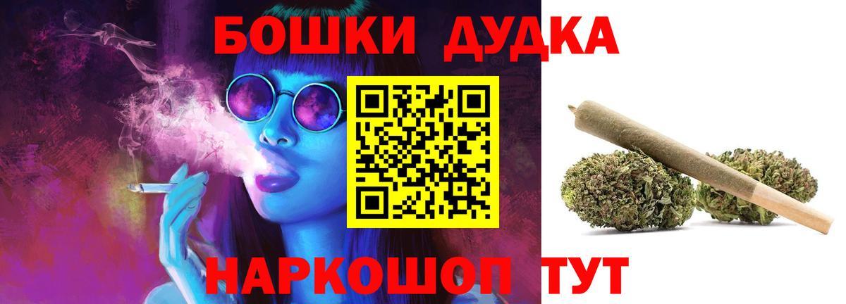 Конопля гибрид Каменка